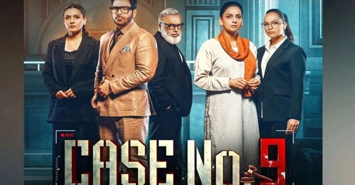 Case No. 9 Drama: Cast, Story, Timings & Release Details
