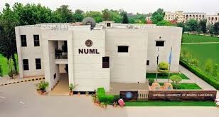 National University numl beat language