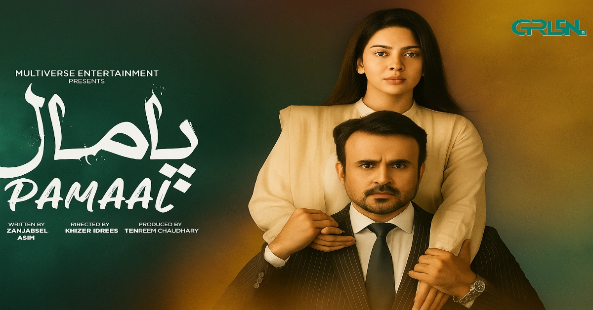 Saba Qamar & Usman Mukhtar New Drama Pamaal – Cast Story & Release Details
