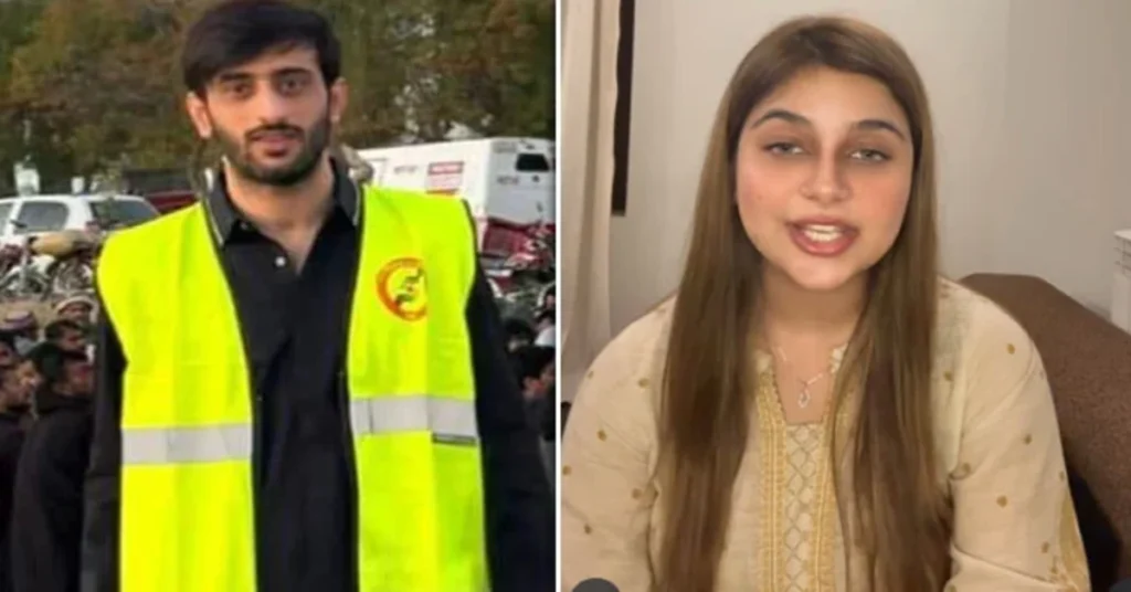 Samiya Hijab Harassment Case