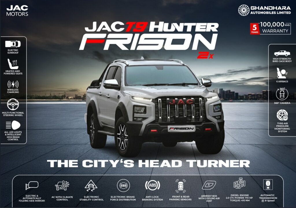 JAC T9 4×2 Variant to Launch on October 9, 2025