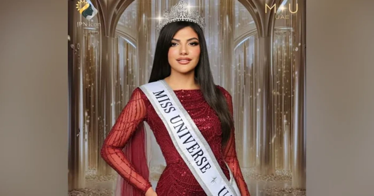 mariam mohamed