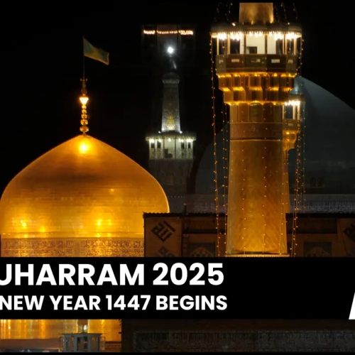 1st Muharram 2025: Islamic New Year 1447 Begins with Moon Sighting