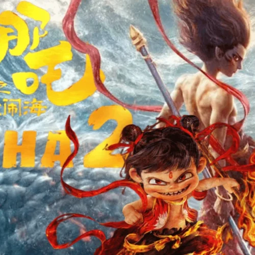 Ne Zha 2 – Pakistan Release Schedule: Dates, Cities & Cinema List