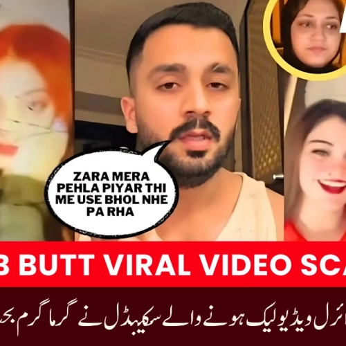 Rajab Butt Viral Video Scandal: What You Need to Know