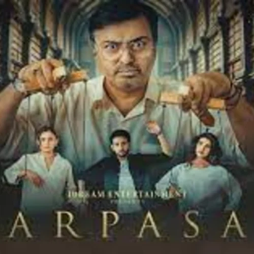 Sharpasand Drama: Cast, Story, Timings & Exciting Updates